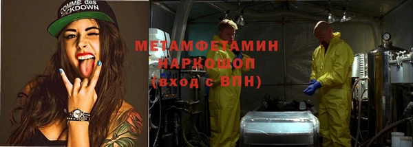 каннабис Алексеевка