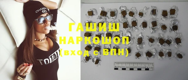 ГАЛЛЮЦИНОГЕННЫЕ ГРИБЫ Алзамай
