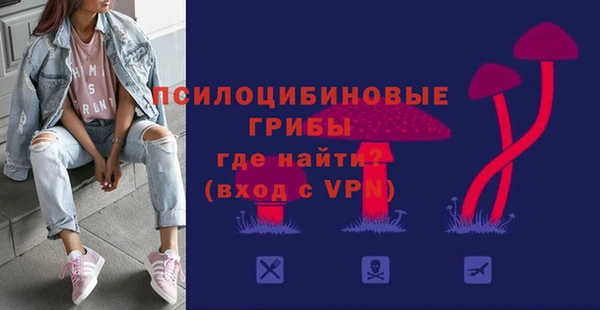каннабис Алексеевка