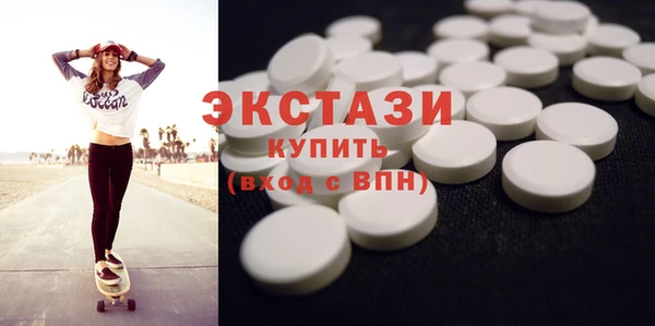 ГАЛЛЮЦИНОГЕННЫЕ ГРИБЫ Алексин