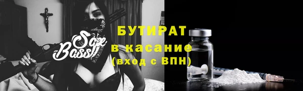 каннабис Алексеевка