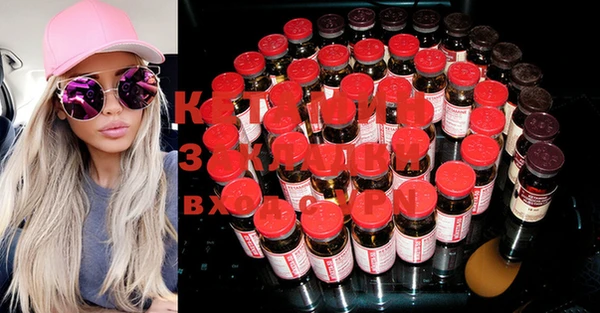 mdma Нефтекумск