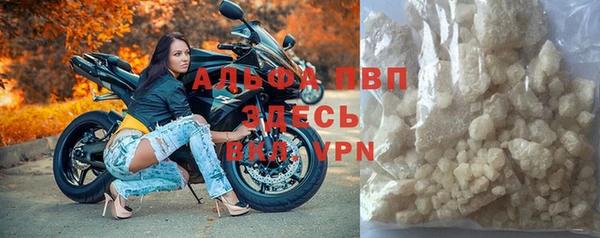 ешки Абдулино