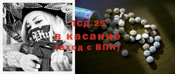 каннабис Алексеевка