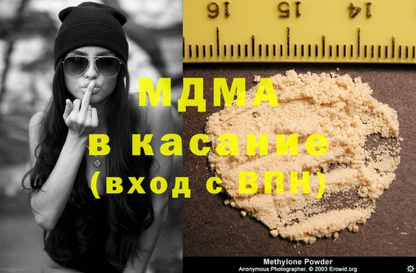 ГАЛЛЮЦИНОГЕННЫЕ ГРИБЫ Алексин