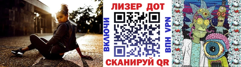 мега как войти  Щёлково  Марки N-bome 1,8мг 
